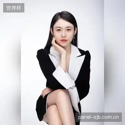 庞芳德